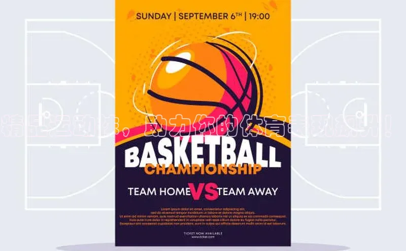 欧陆娱乐平台登陆地址百度安全社区