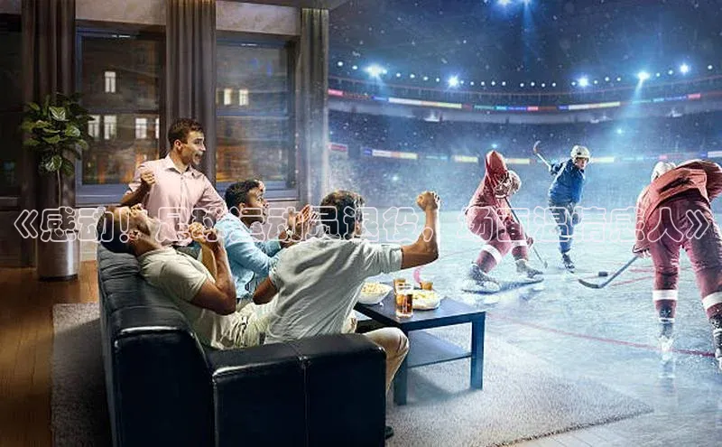 欧陆平台网站度小满理财