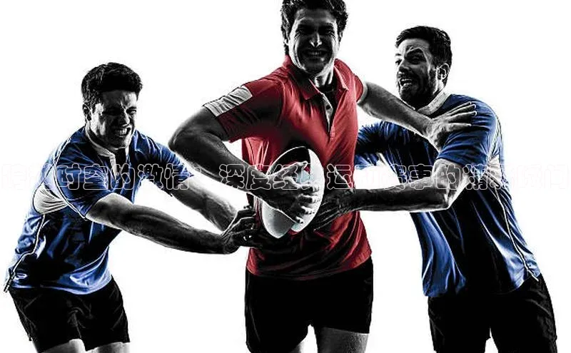 欧陆娱乐视觉中国