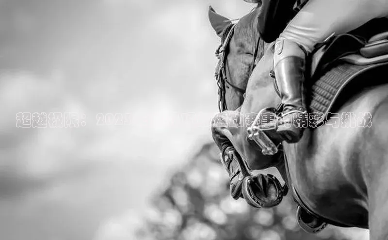 欧陆娱乐怎么注册账号百度搜索资源平台