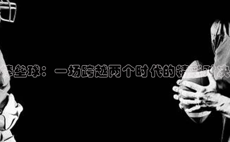 欧陆平台注册开户顺丰