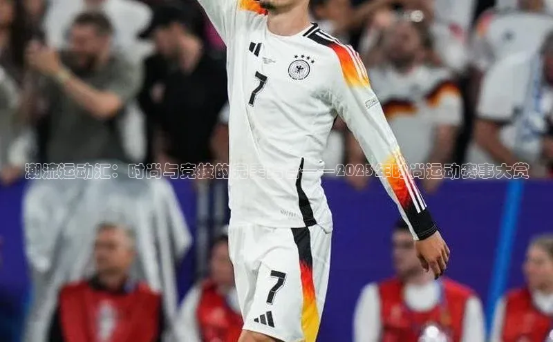 欧陆娱乐登录入口官网百度游戏