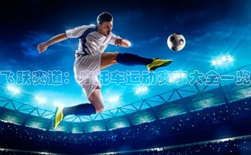 欧陆注册平台登录入口知乎