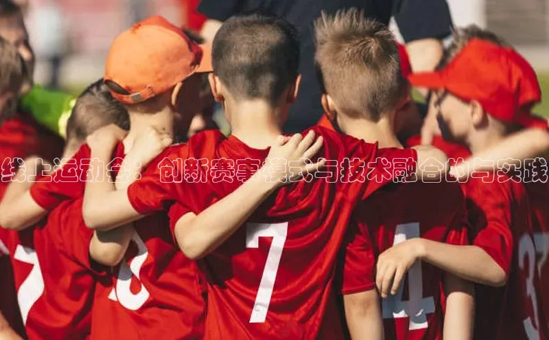 欧陆注册平台登录入口知乎