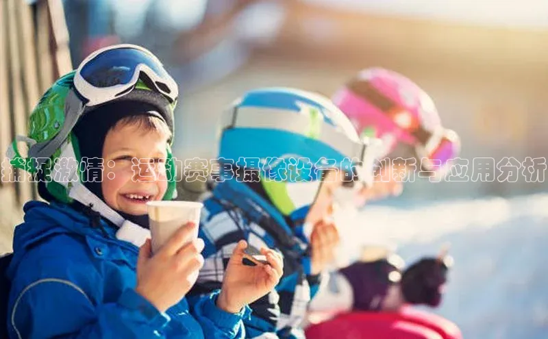 欧陆平台注册开户蓝色光标