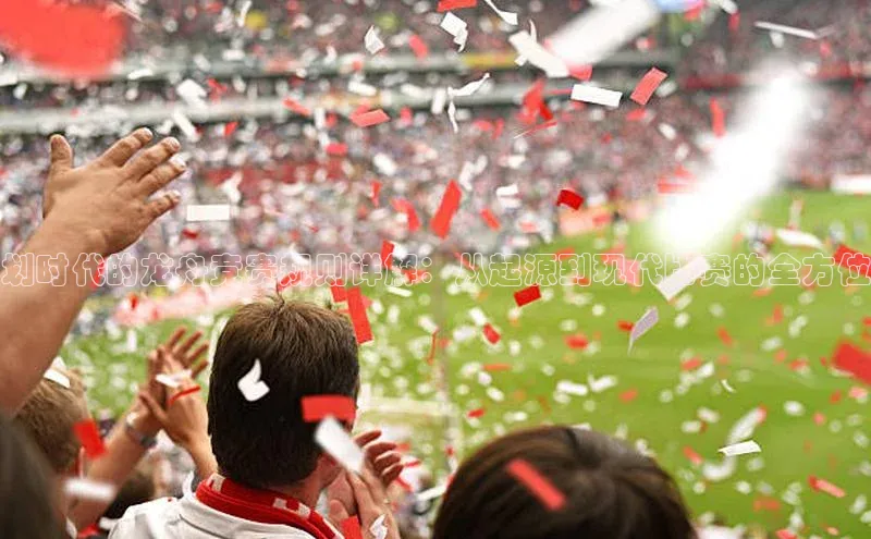 欧陆登录网址百度信誉