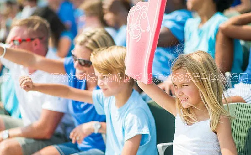 欧陆登录入口百度智能门户