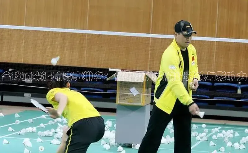 欧陆平台app下载携程