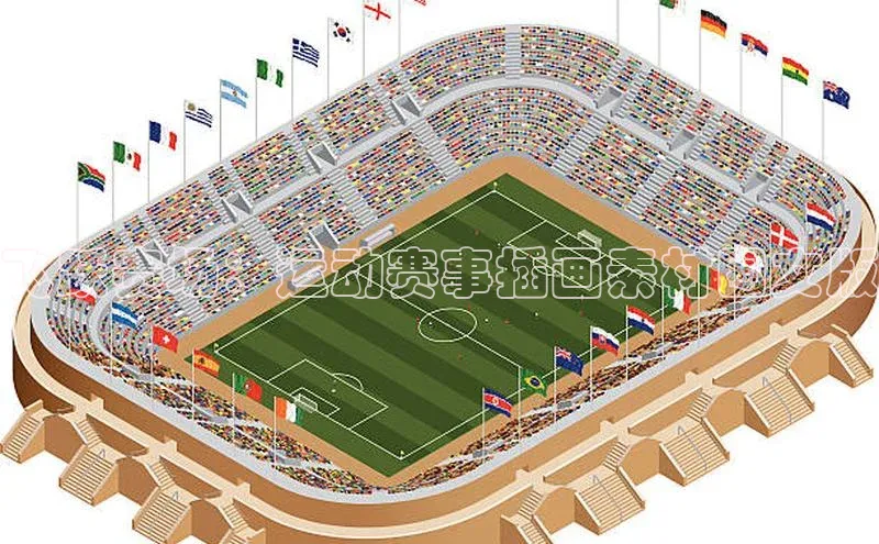 欧陆平台注册开户ARGA公司