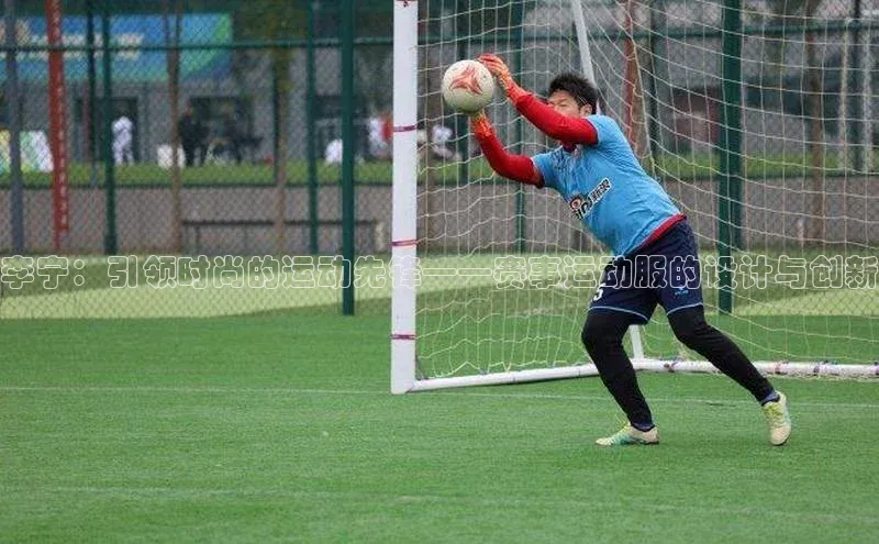 欧陆娱乐视觉中国