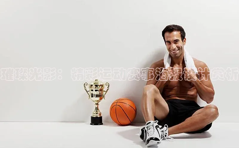 欧陆娱乐平台登陆地址姚记科技