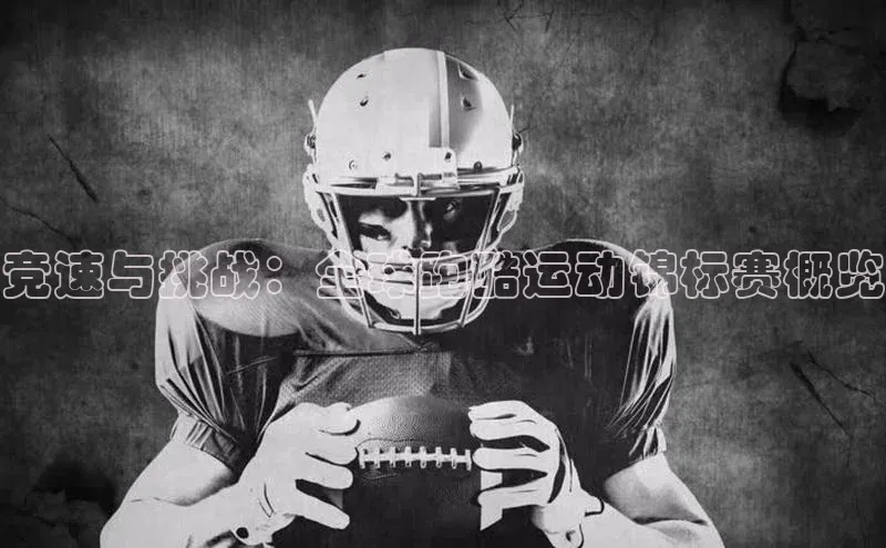 欧陆app登录百度营销中心