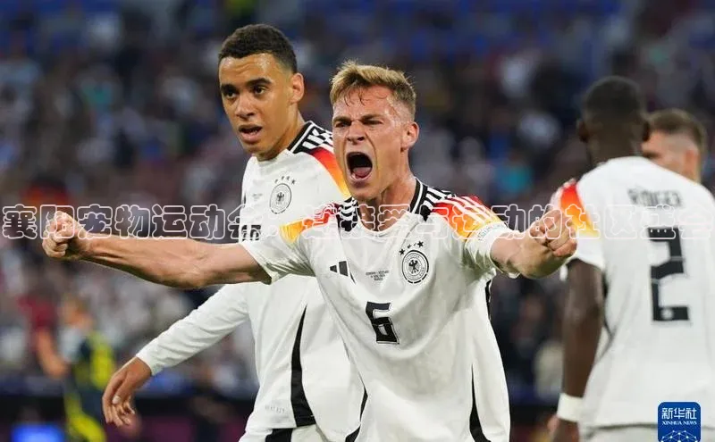 欧陆平台登录地址天键股份