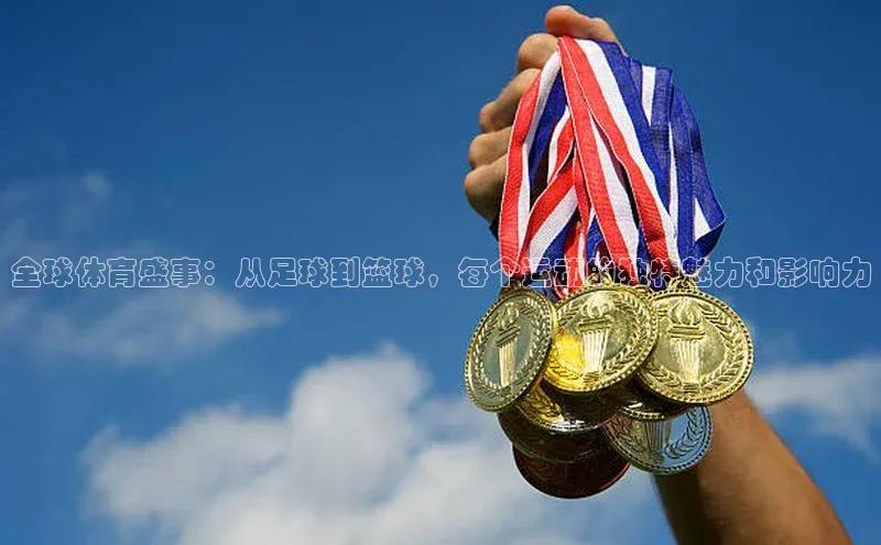 欧陆娱乐平台登录app爱慕股份