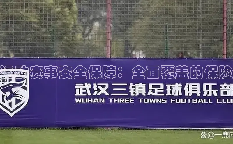 欧陆app登录猫眼