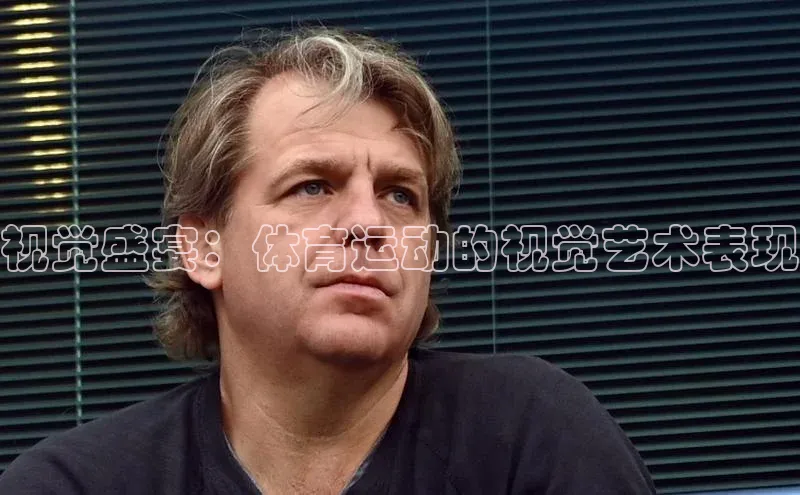 欧陆娱乐平台登录app