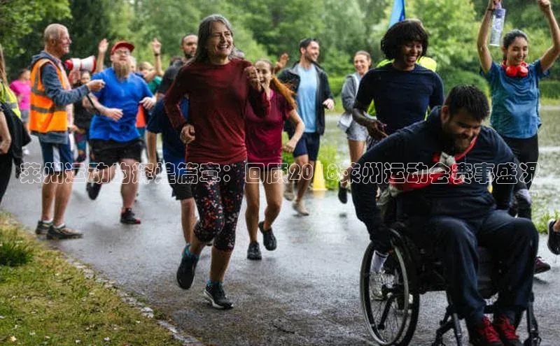 欧陆娱乐平台登录app