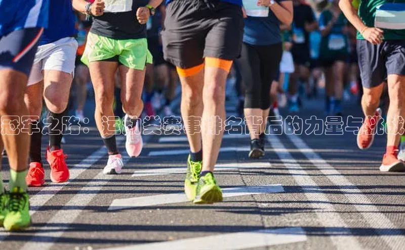 欧陆娱乐App下载链接