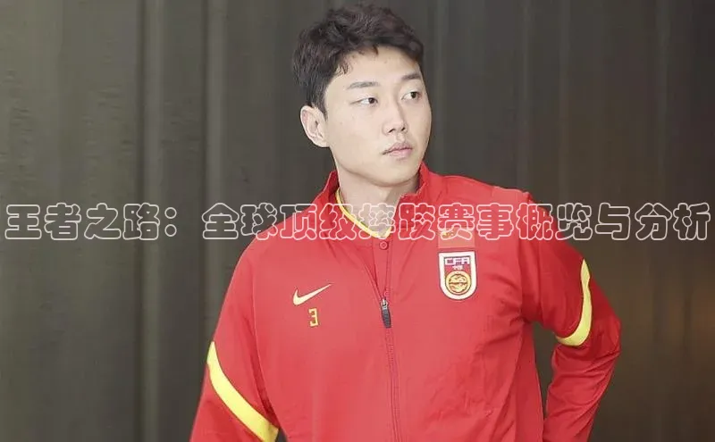 欧陆注册平台登录入口