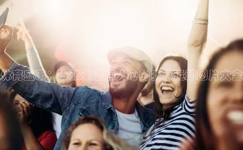 欧陆娱乐注册代理