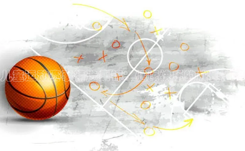 欧陆娱乐平台登陆地址