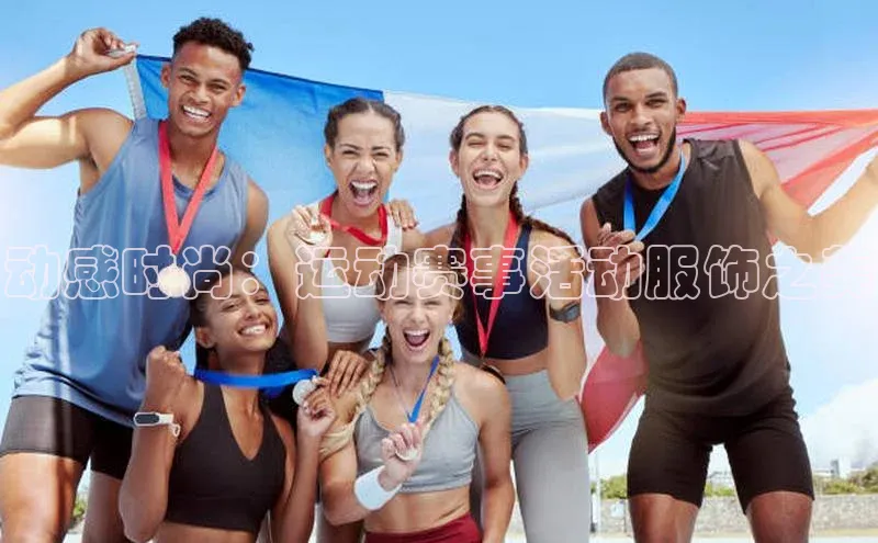 欧陆注册点登录入口官网