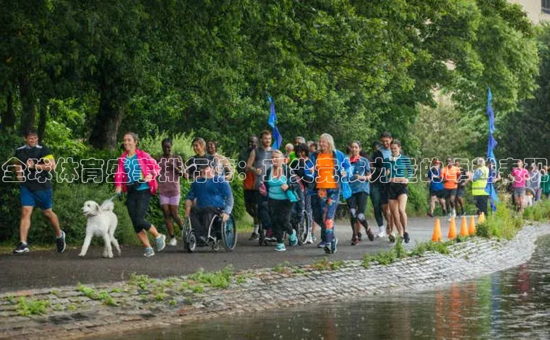 欧陆注册登录入口2024