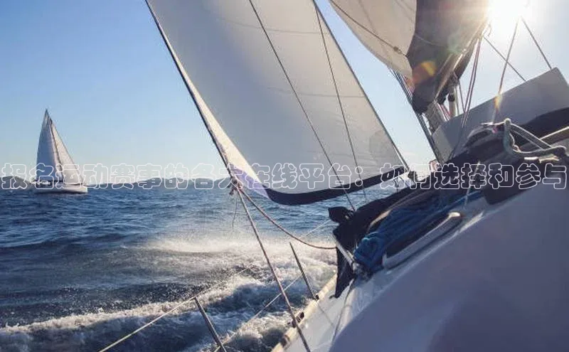 欧陆娱乐app下载安装