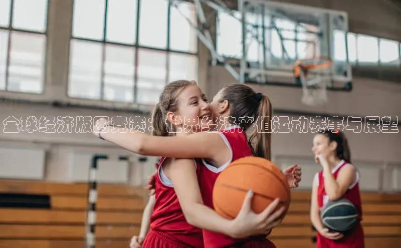 欧陆娱乐登录入口官网