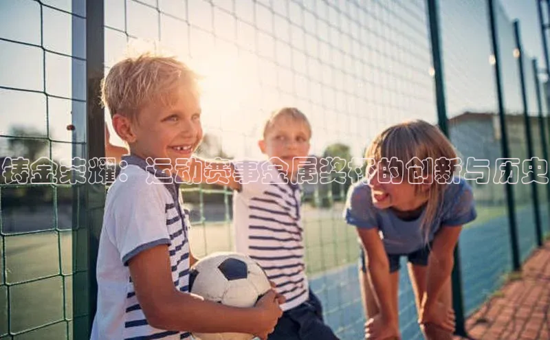 欧陆注册手机版