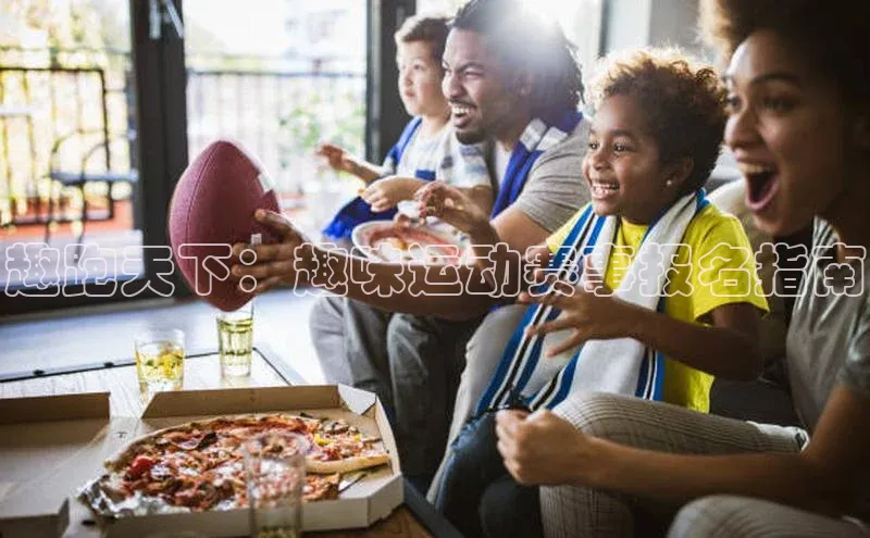 欧陆娱乐平台登陆地址