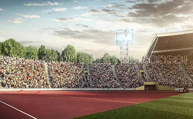 欧陆娱乐平台登录app