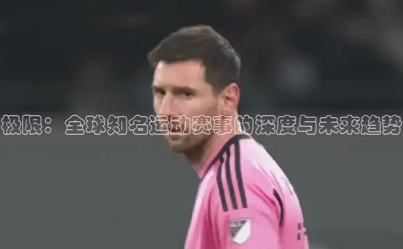 欧陆注册APP官方下载