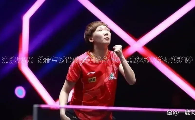 欧陆平台app下载