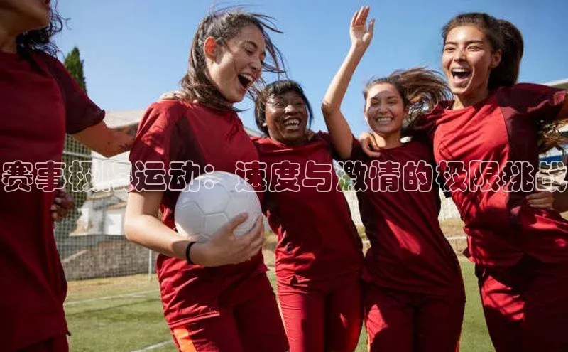 欧陆注册点登录入口官网