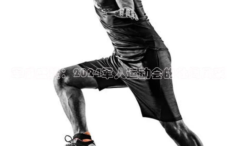 欧陆平台注册开户