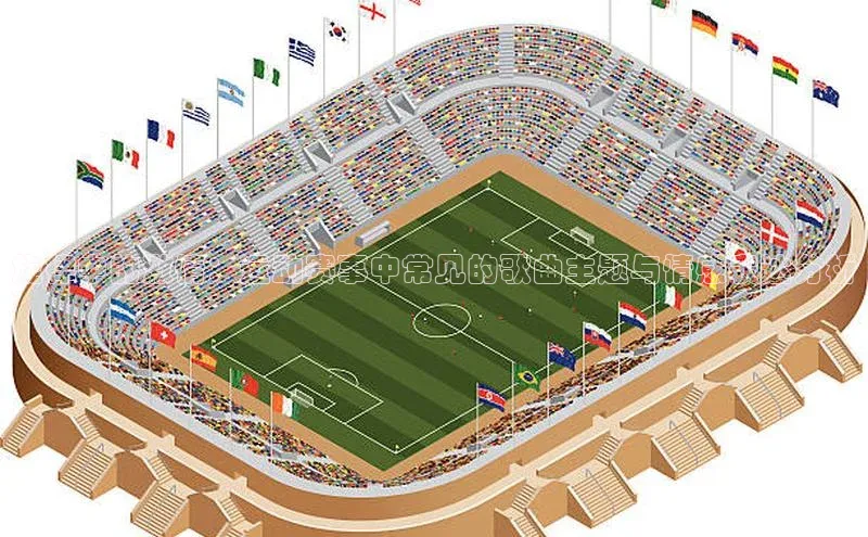 欧陆注册APP官方下载