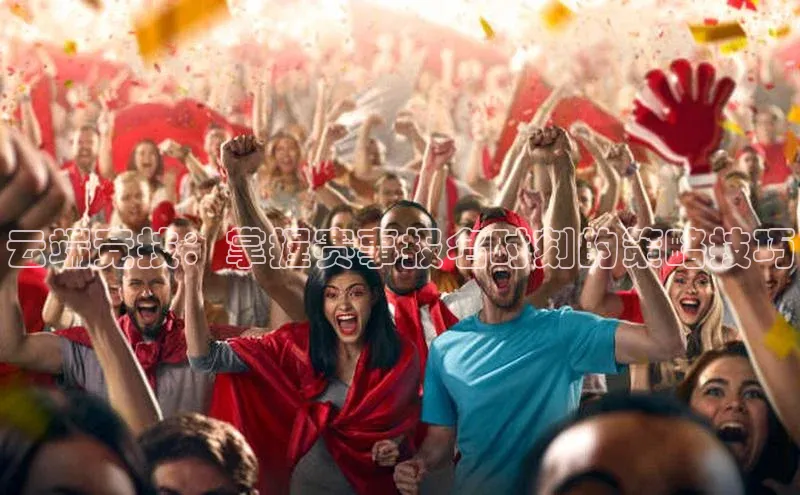 欧陆娱乐app下载