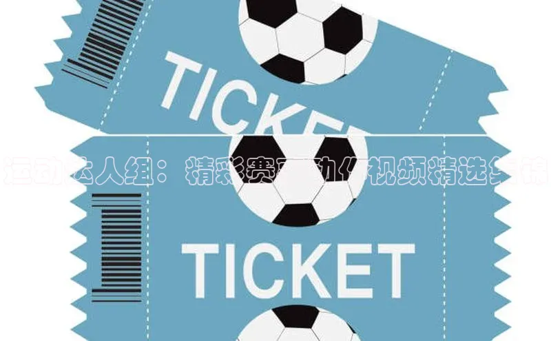 欧陆娱乐登录入口注册