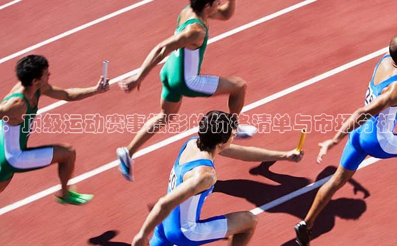 欧陆娱乐平台登录app