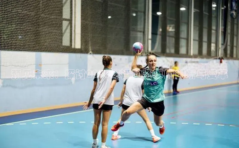 欧陆平台app下载