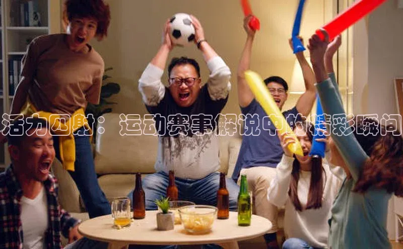 欧陆娱乐平台登陆地址