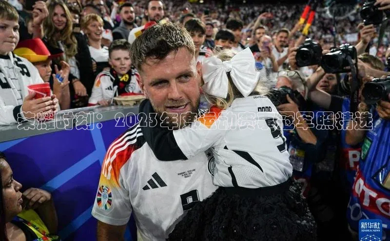 欧陆娱乐平台app下载安装