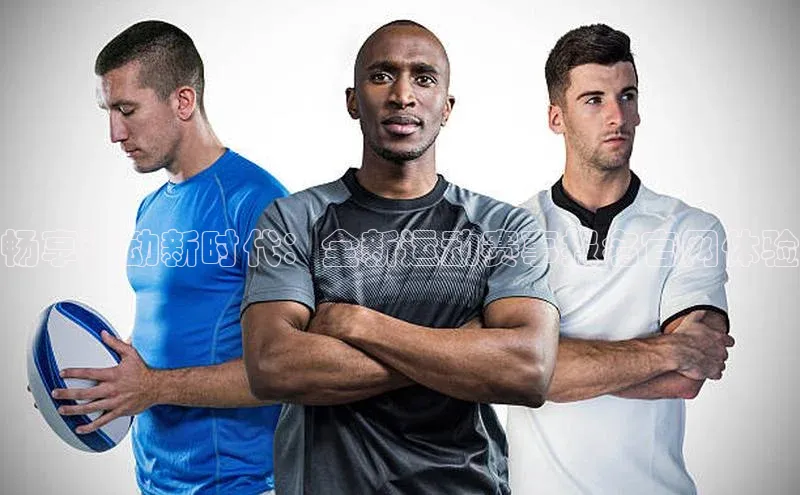 欧陆注册平台登录入口