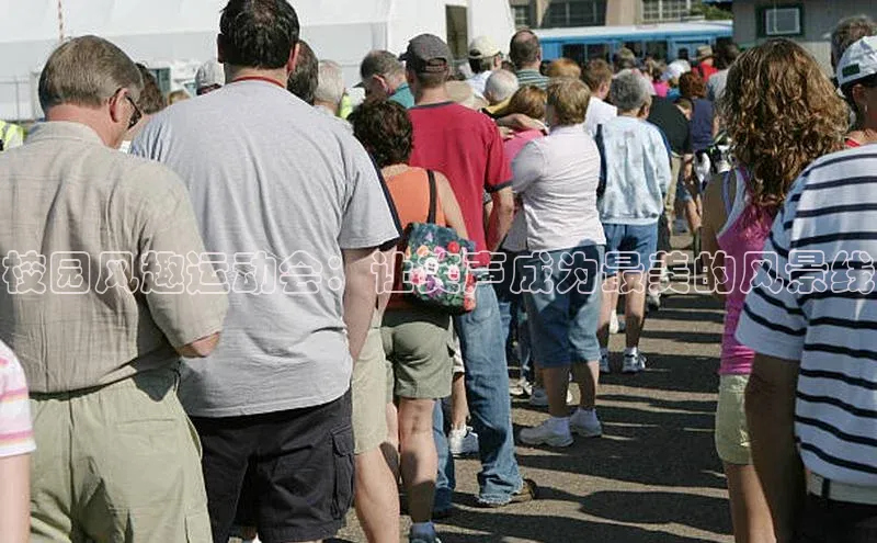 欧陆娱乐登录入口官网