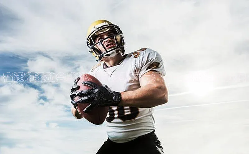 欧陆娱乐app下载安装