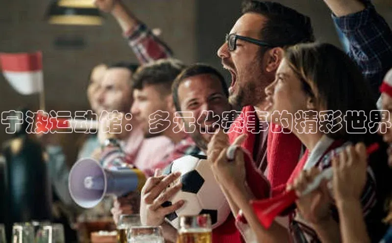 欧陆平台登录地址