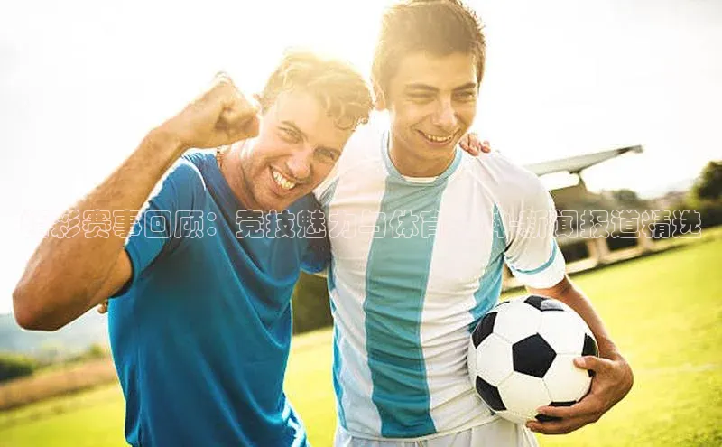 欧陆平台注册开户