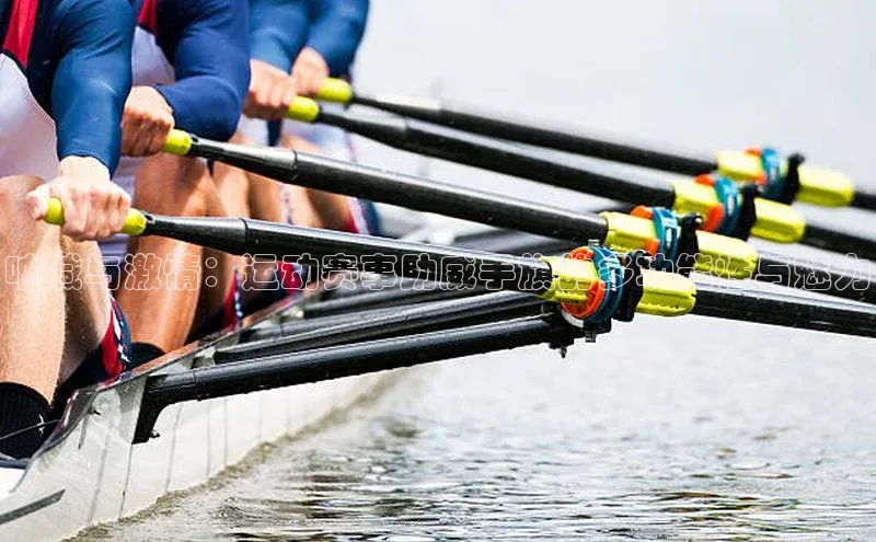 欧陆娱乐平台登录app