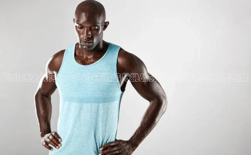 欧陆娱乐app下载